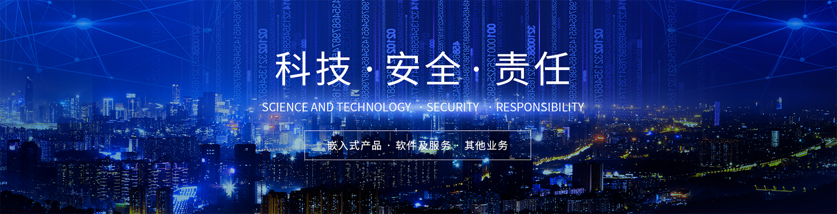 图片二（图片尺寸：高437，宽度大于1000）